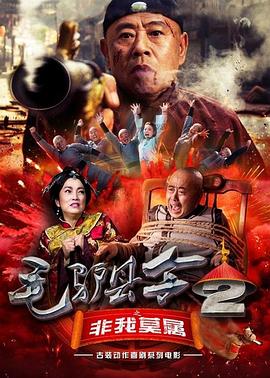 啊嗯呃哈哈狗交